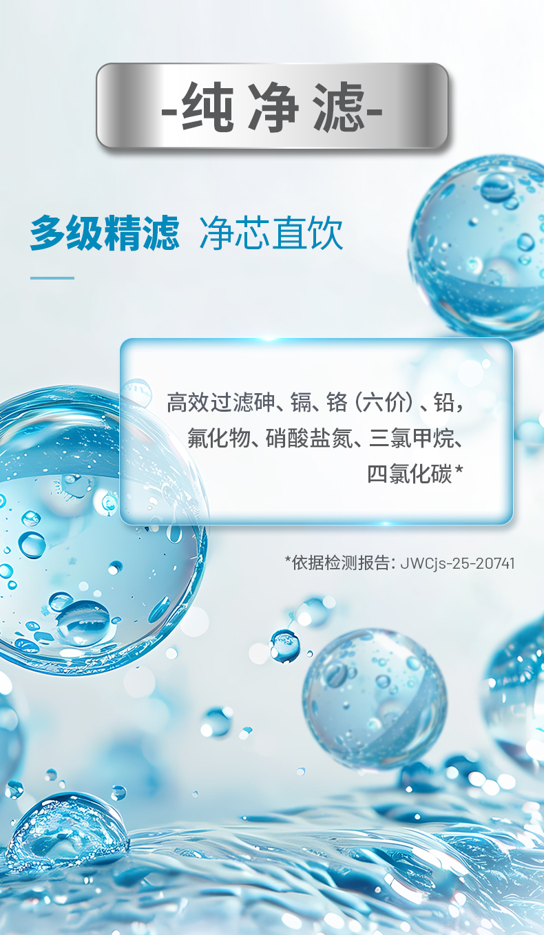 jbo竞博·(电竞)Dota2、LoL、CSGO等电较量事竞猜