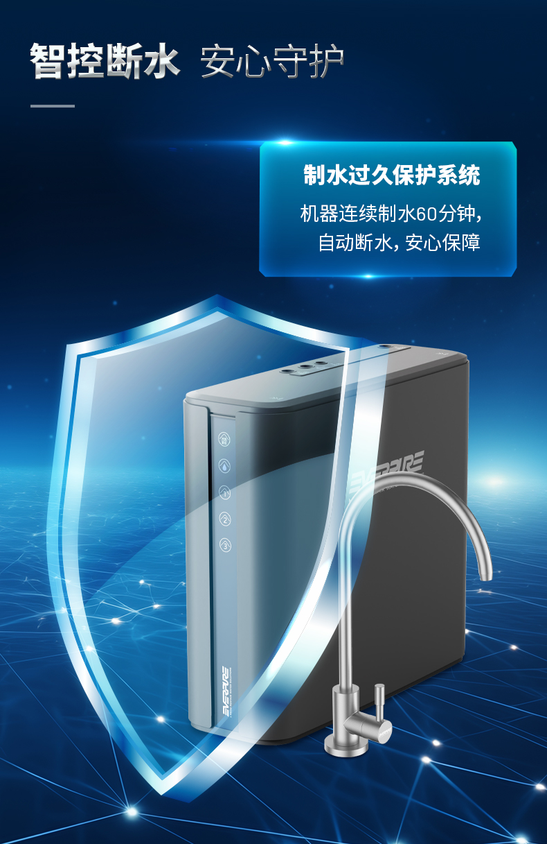 jbo竞博·(电竞)Dota2、LoL、CSGO等电较量事竞猜