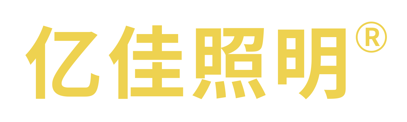 asiagame集团