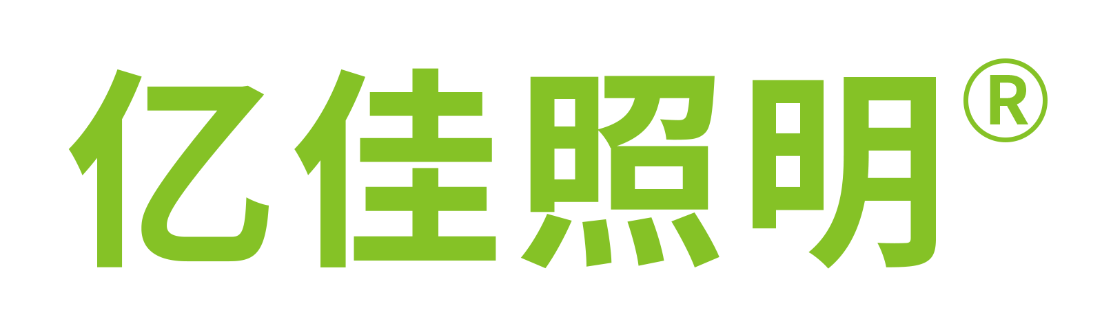 asiagame集团