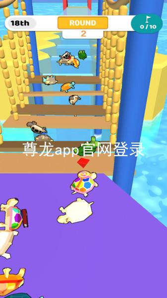 尊龙app官网登录
