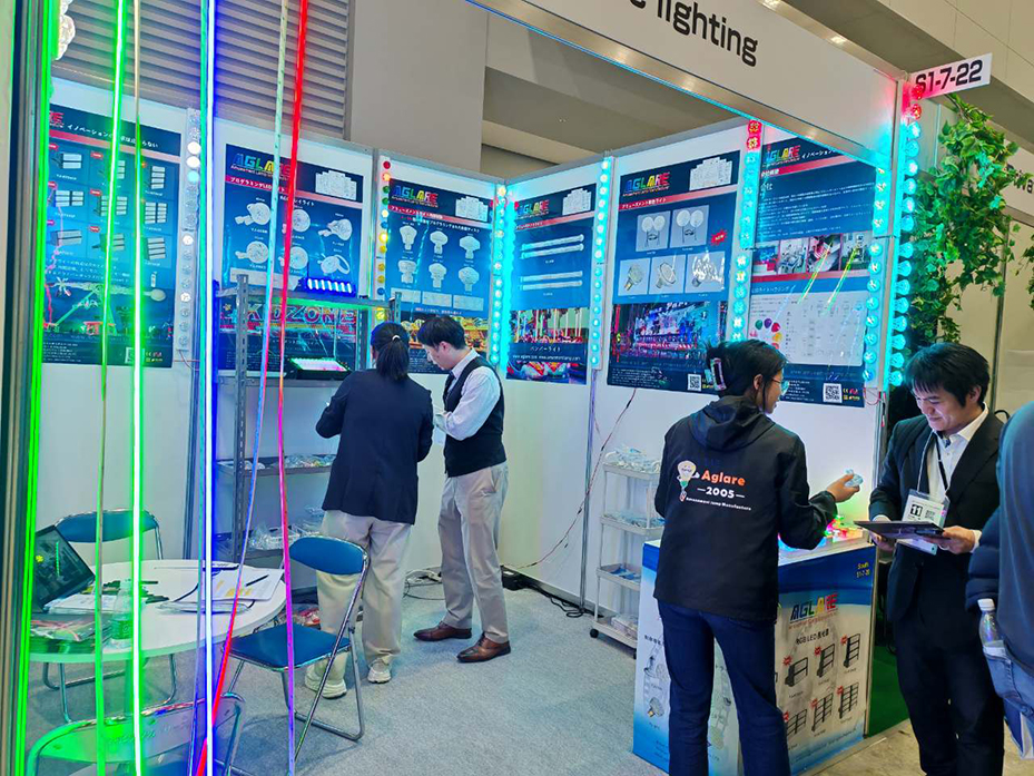 2023日本东京休闲户外用品展览会_asiagame集团