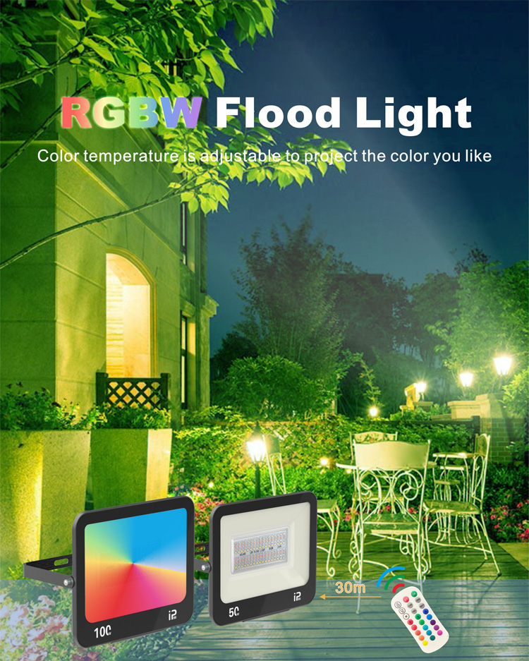 RGBW投光灯50W 超薄 LED彩色泛光灯RGB景观灯_asiagame集团