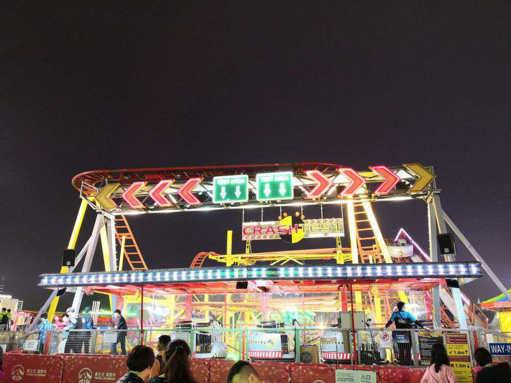 2018asiagame照明的娱乐灯用在香港中环佳年华展示_asiagame集团