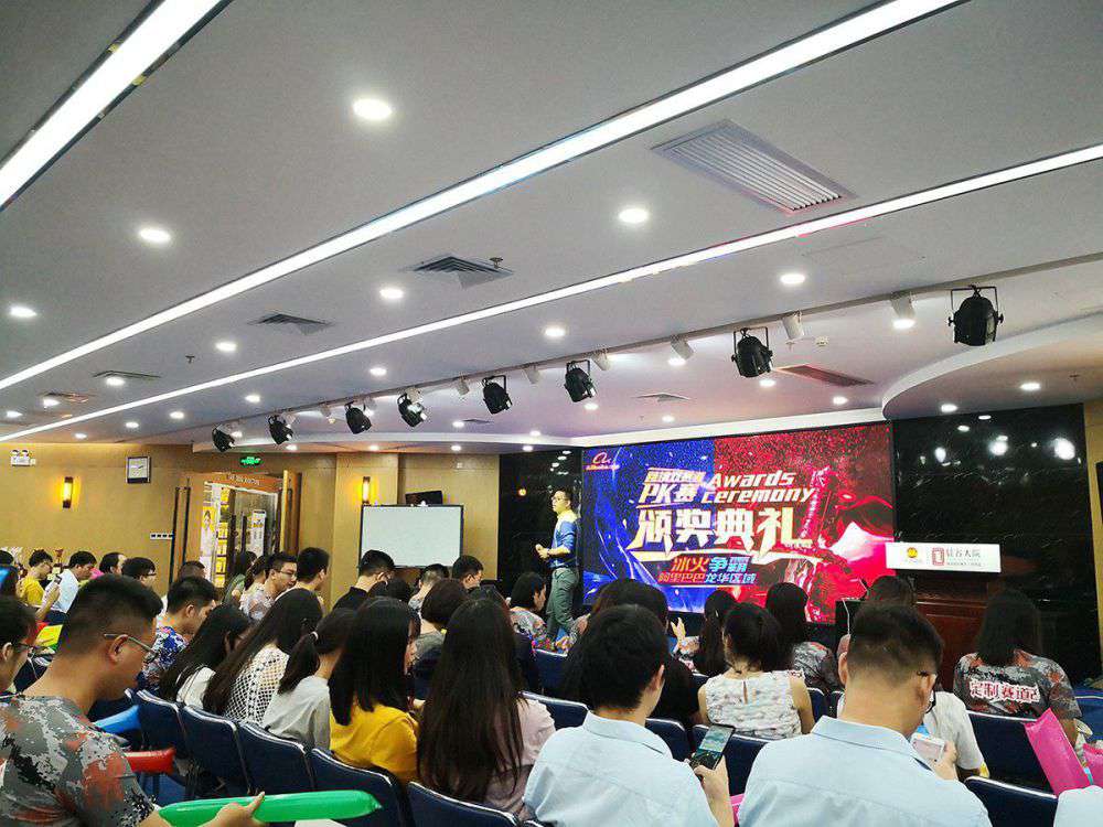 2019年加入外贸圈战_asiagame集团