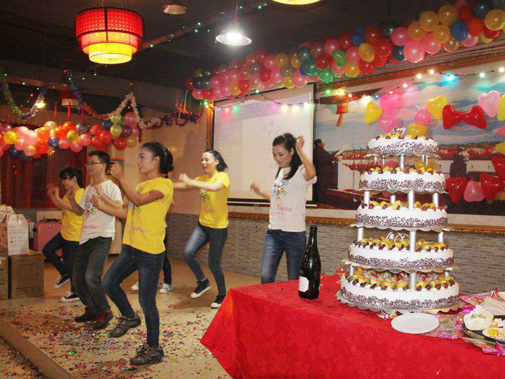 2014年的年会_asiagame集团