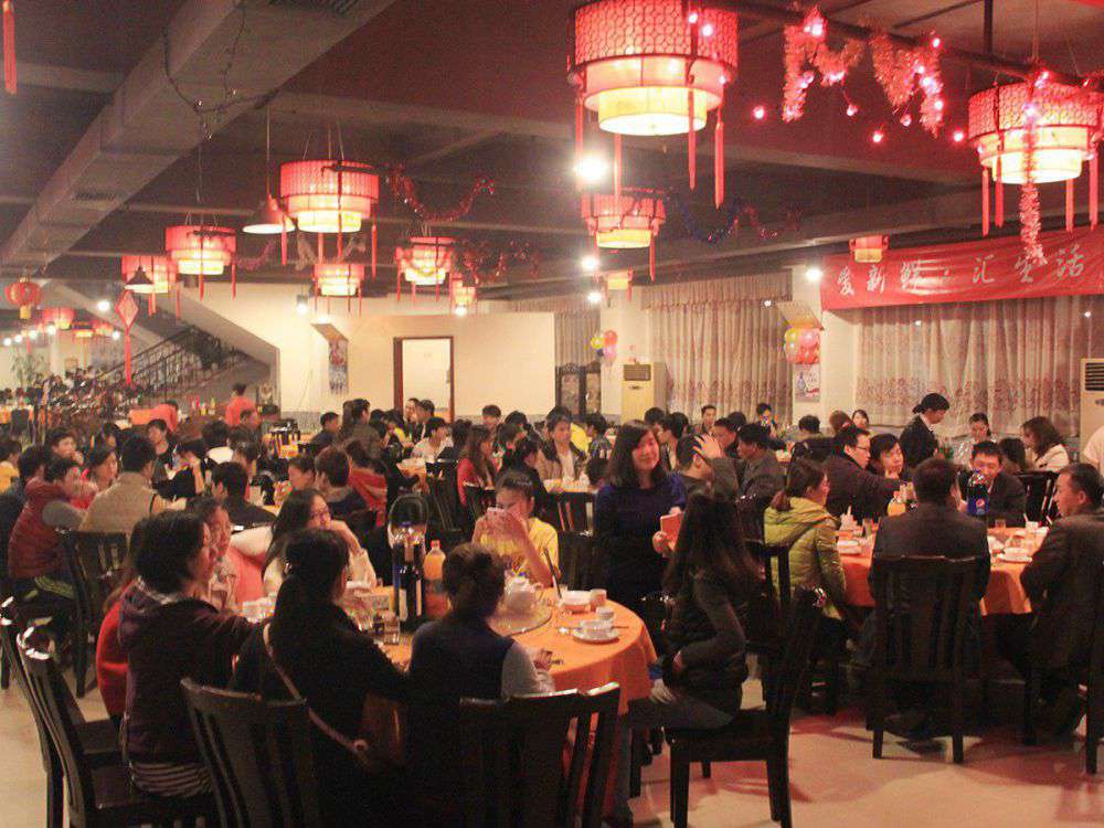 2014年的年会_asiagame集团