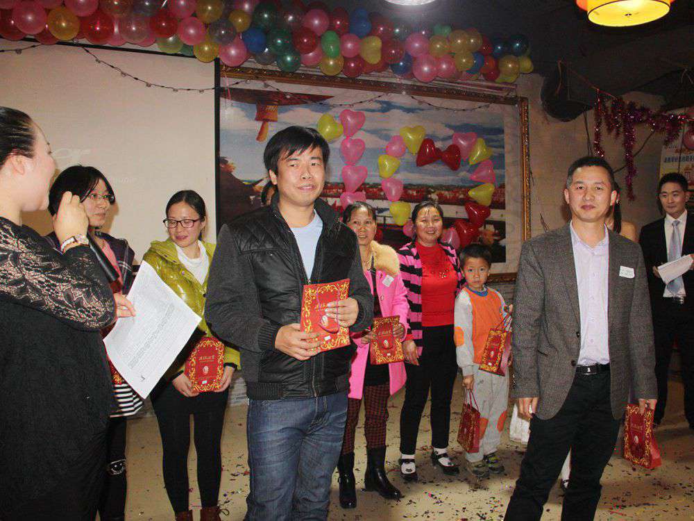 2014年的年会_asiagame集团