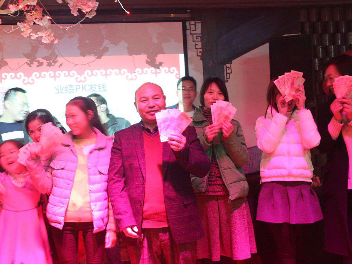 2018年的年会_asiagame集团