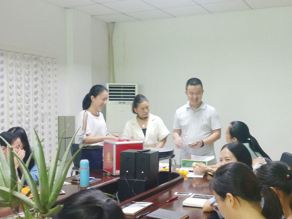 公司内部员工业绩PK奖励_asiagame集团