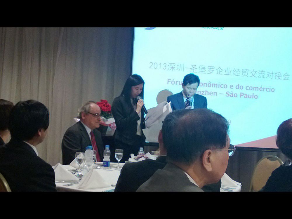 2013年巴西展会_asiagame集团