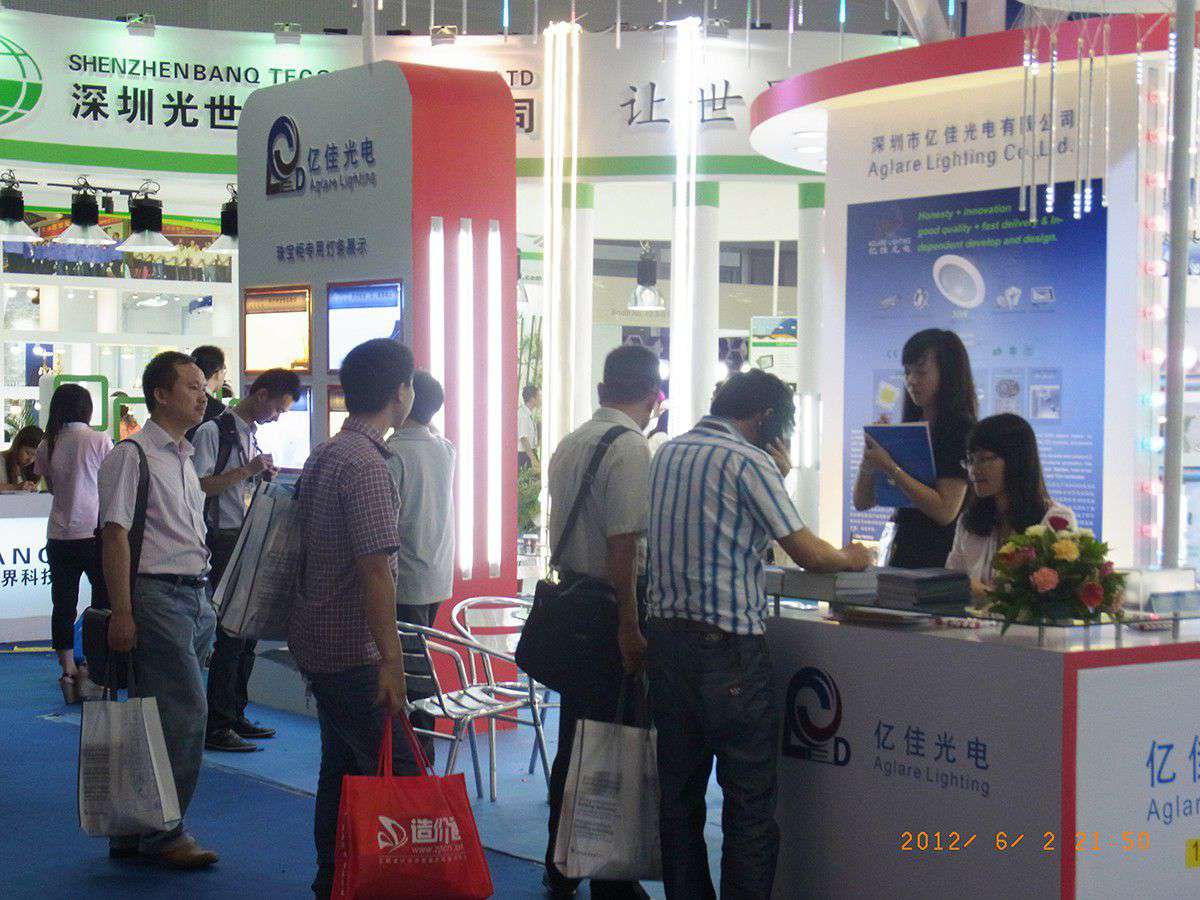 2012年广州光亚展_asiagame集团