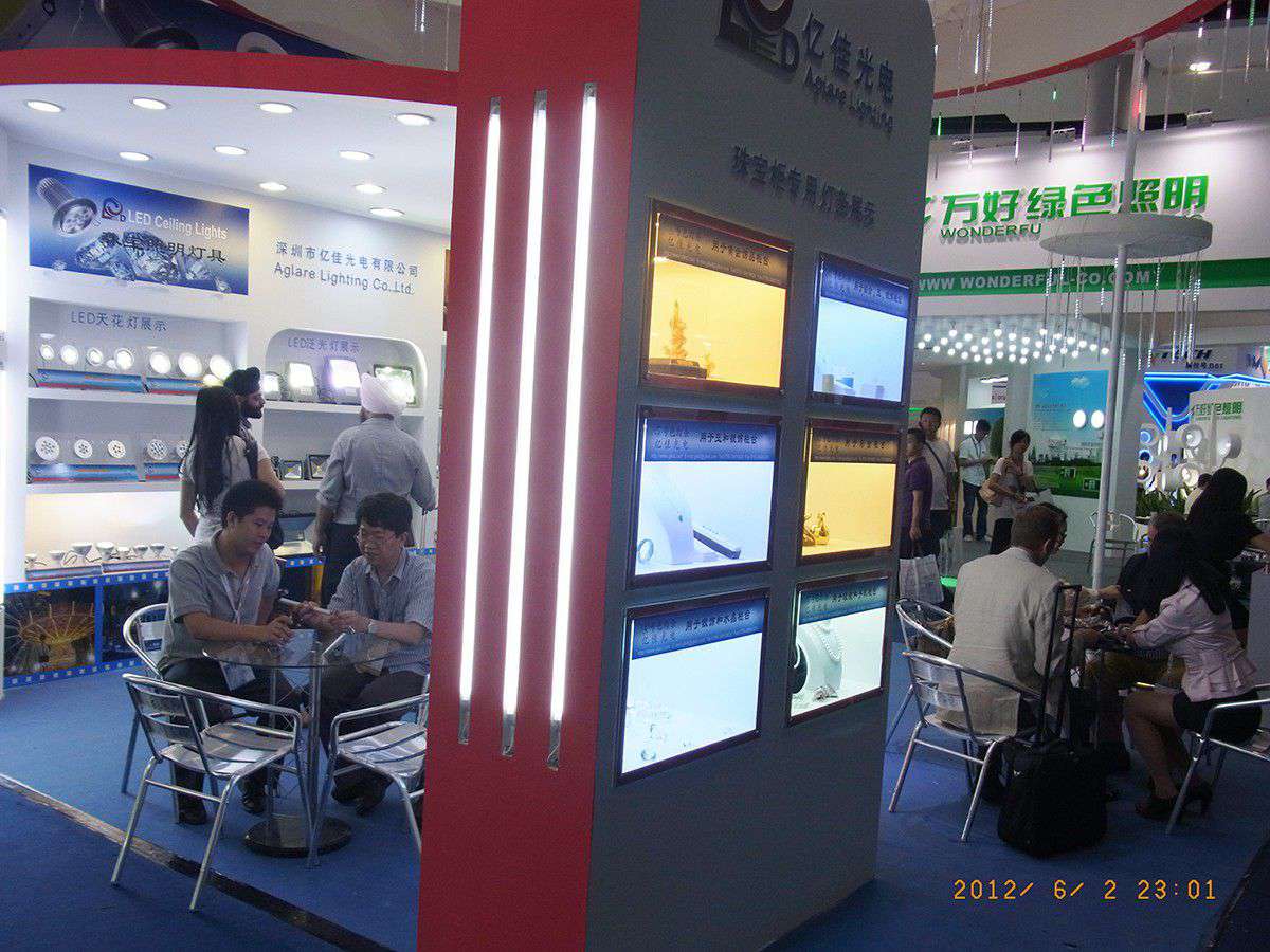2012年广州光亚展_asiagame集团