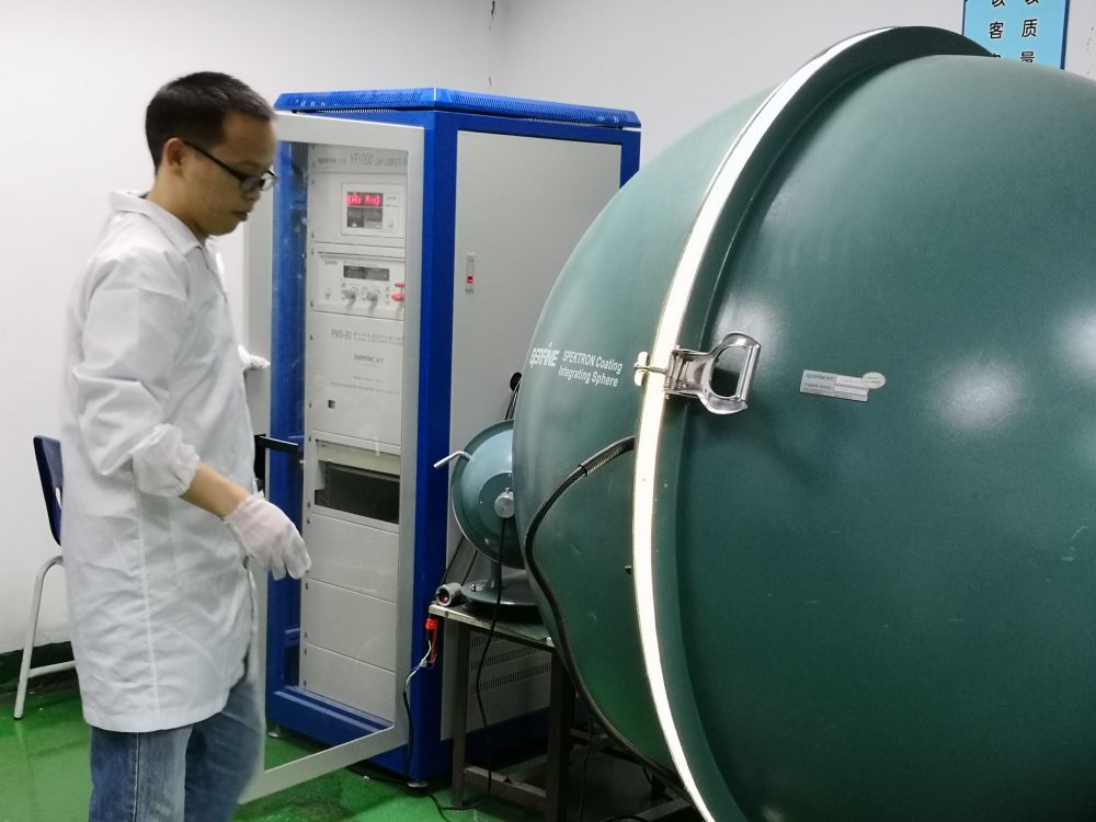 asiagame光电的ＬＥＤ灯及灯具光电测试系统